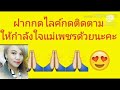 หวย ฮานอย วัน นี้ ออก ตัว ไหน ล่าสุด