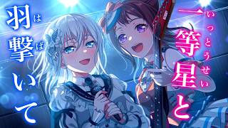【 ポピパ 】ポピパとモニカとイベントストーリー生放送!!!!!!!!!!【 Morfonica 】