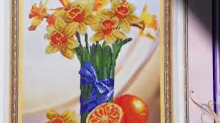 Нарциси P-057