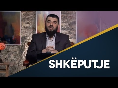 Edukata e pejgamberit alejhi selam me Allahun - Hoxhë Enes Goga