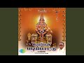 Onnaam Thiruppadi Padipattu Revival