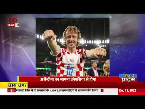 Khel Prime | Semi-Finals of the FIFA World Cup kicks off today and more