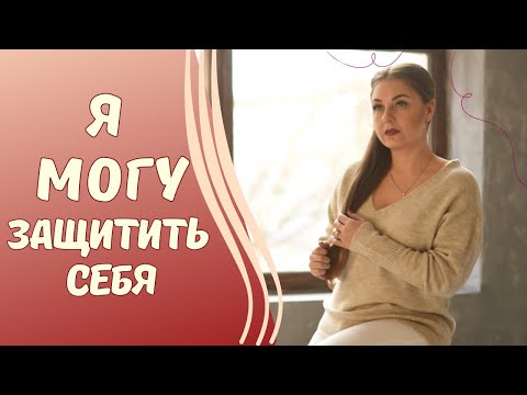 От чего это зависит? Агрессия и баланс внутреннего и внешнего. Советы психолога