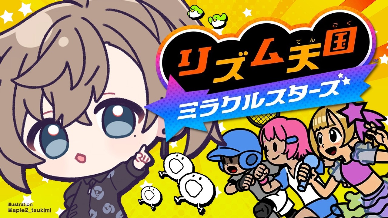 YouTubeサムネイル