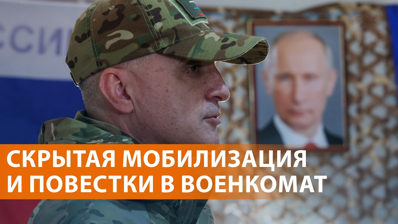 На фронте не хватает людей. Атака на Новороссийск. Зеленский и Абрамович. Выб