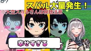 トモコレでスバルを量産する団長【白銀ノエル/ホロライブ切り抜き】