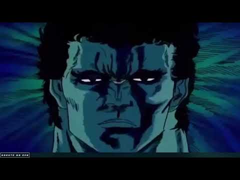 Hokuto No Ken Tiger Test