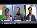 Yana Mir Vs Faisal Taraar On EPN News Pakistan With Host Ehtisham Ul Haq