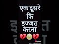 Love ️ Love ️ Love ️ ️ Love ️ ️ ️