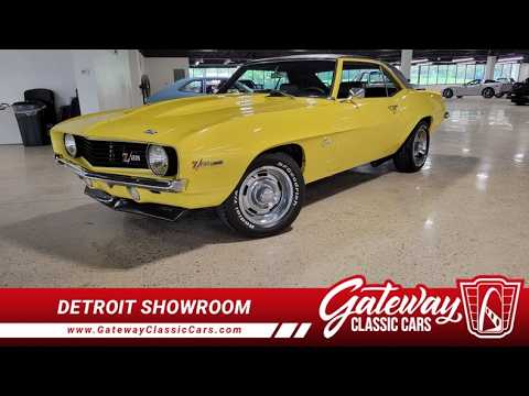 1969 Chevrolet Camaro (CC-2088977) for sale in Dearborn, Michigan