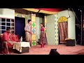 Ram Ram Gangaram Drama Sechne
