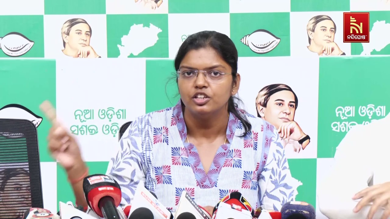 BCJD ପାର୍ଥୀଙ୍କ ପାର୍ଥିପତ୍ର ନାକଚ କରି ABVP ପାର୍ଥୀଙ୍କୁ ନିର୍ଦ?