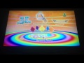 Boohbah Squeaky Socks DVD Menu Walkthrough