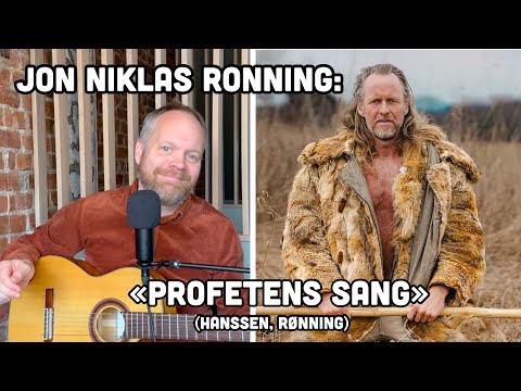 Jon Niklas Rønning - Profetens sang
