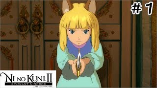 【二ノ国２】ボタン２つが限界！通常攻撃だけでどこまでいける？ ＃１【実況】