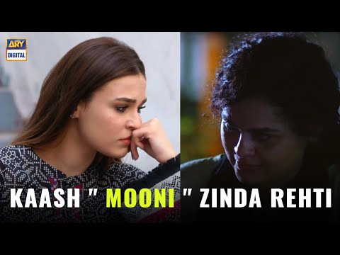 Isse Behter tha Ke " MOONI " Zinda Rehti | Aulaad Episode 29 | BEST SCENE|