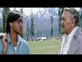 Mera Saaya Kajal Ki Parchai Hai Commissioner Sahab Ajay Devgn Amrish Puri Jaan