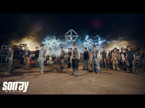 BUS 'BOSS IN THE BUILDING' Performance Video