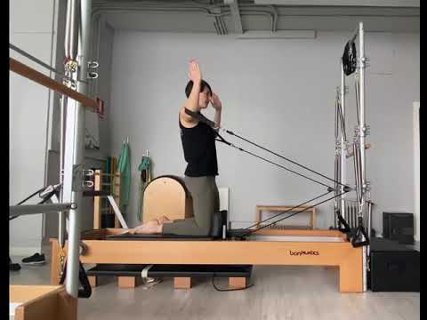 PILATES REFORMER