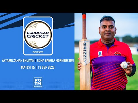 POTM: A.Bhuiyan - RC vs RBMS| Highlights | ECS Italy, Rome | 13 Sep 2023 | ECS23.844