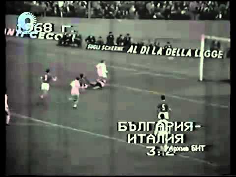 QEuro1968 1/4 Bulgaria - Italy (06.04.1968)