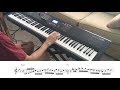 Ev'ry Time We Say Goodbye (McCoy Tyner transcription)