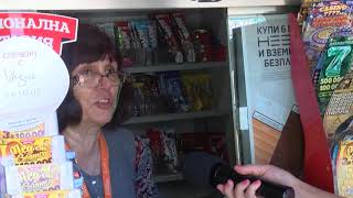 Възрастен мъж бе блъснат на пешеходна пътека в Димитровград