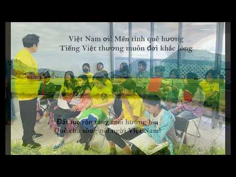 Thể hiện bởi Thanh Thanh Lan