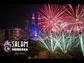 Ambang Merdeka 2023