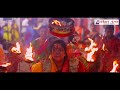 ஆடுதம்மா ஆடுதம்மா அக்னி சட்டி Aaduthamma Aadutha