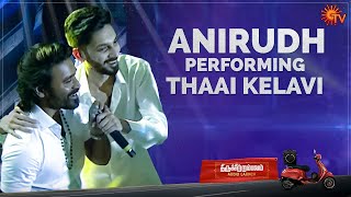 Download lagu Anirudh performing Thaai Kelavi! | Thiruchitrambalam Audio Launch | Dhanush | Sun TV mp3