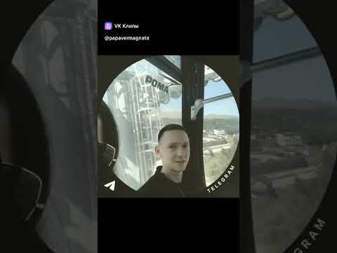 Ремикс JONY, The Limba