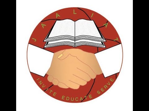 JAALIAT PAG PANGADJI BAHASA TAUSUG IN MAWDU TAWHEED AUGUST  14 2018