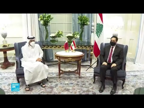 لبنان رئيس حكومة تصريف الأعمال يطلب من قطر مساعدة بلاده التي تواجه "انهيارا شاملا"
