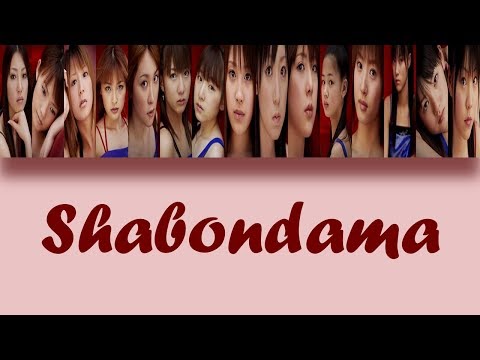 Shabondama video