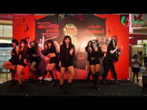 Chocolee cover Nine Muses - Teen Pointer Halloween 2014 (Final)