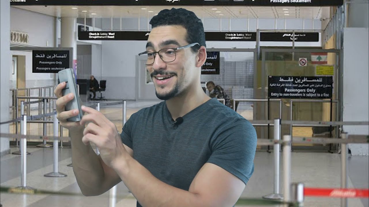 Ahlein - Premium Lounge thumbnail