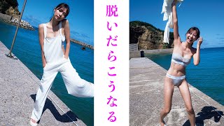 【川津明日香】脱いだらカルバンクライン