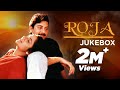 Roja Movie Songs Tamil Songs Jukebox Arvindswamy Madhubala A R Rahman