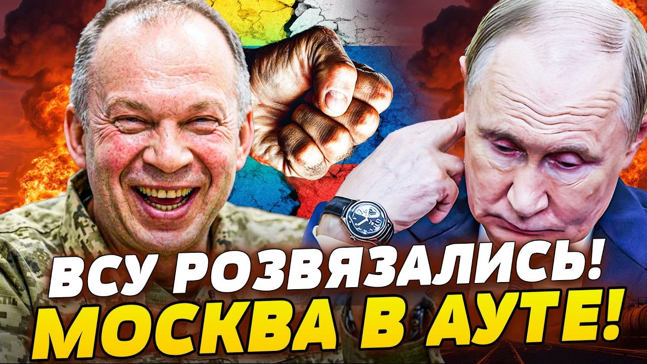 🔖В СЕКУНДУ! СОТНИ ПОТЕРЬ! ВСУ РАЗНЕСЛИ ВСЁ! СВО ВЗОРВАЛАСЬ! КОНЕЦ РЕШЕН: ПРОВ