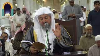 03 | شرح جزء فيه أجوبة في أصول الدين لابن سريج - فضيلة الشيخ د. عبد الله بن صالح العبيد image