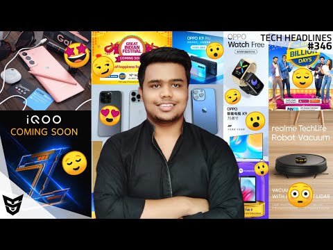 Galaxy S22/IQOO Z5 In India/Tecno Camon 18/Amazon Great Indian Festival/Realme Narzo 50i/Moto Tab 8