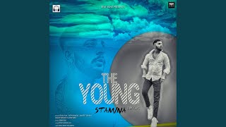 Bebe Bappu song artwork