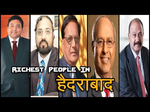 हैदराबाद के सबसे अमीर व्यक्ति –Hyderabad Top 5 Richest People Income in Hindi ||Explore4you|| Video