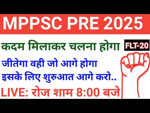 Live streaming of CPKA