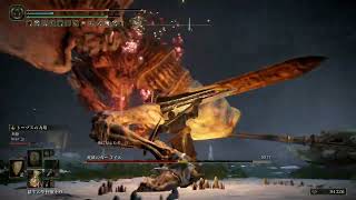 【第035夜】ハカハカしながらエルデンリング褪せ人Edition【Switch2】