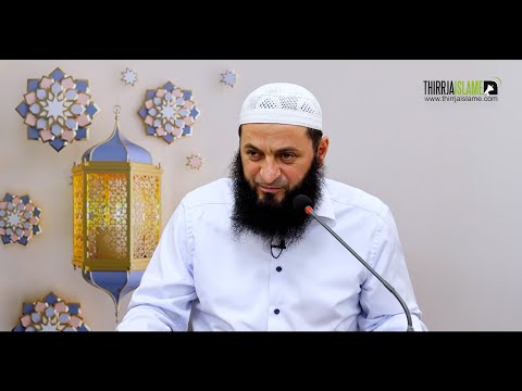 Si jetuan ata me Kuranin - Hoxhë Sadullah Bajrami