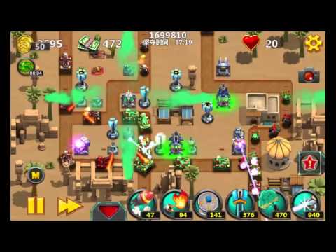 Little Commander 2 Xmas Video