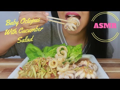 ASMR - Baby Octopus & Cucumber Salad Eating Sounds - Big Bites (No Talking)