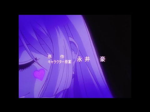 [FREE] Trippie Redd x Trip At Knight x Rage Type Beat - “Equinox”